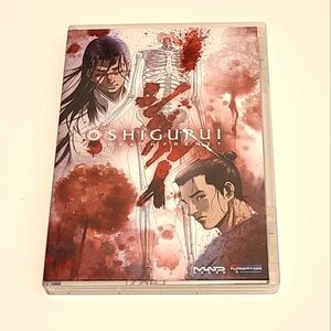 Shigurui Death Frenzy - Anime DVD